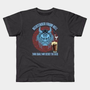 Beertender From Hell Kids T-Shirt